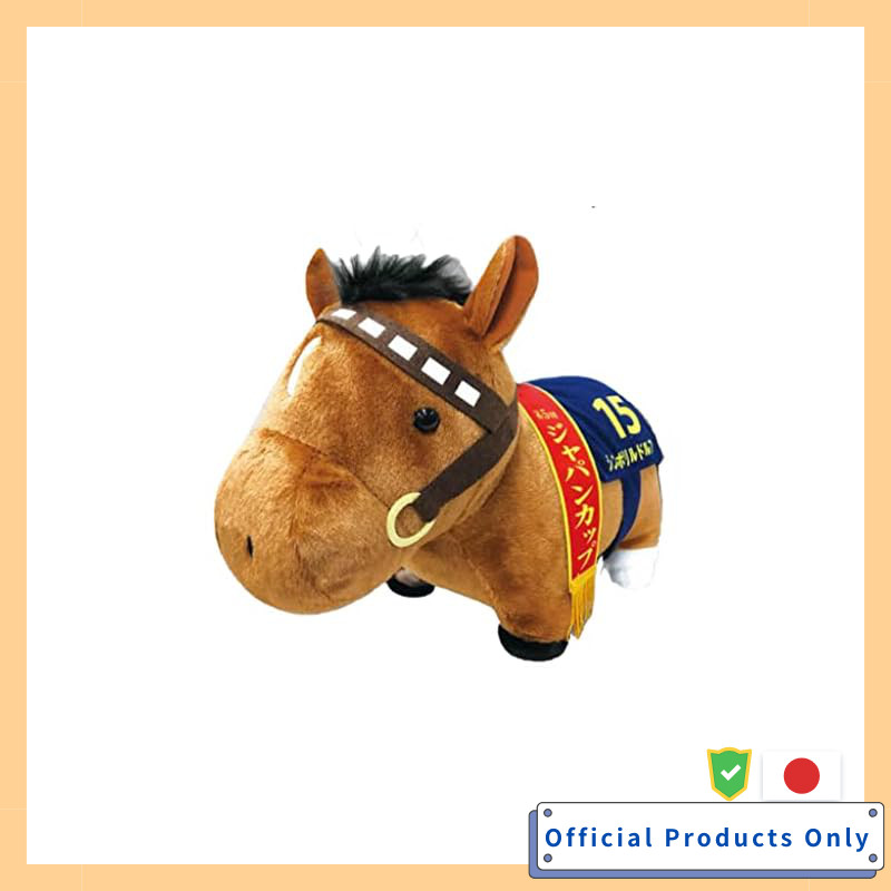 Thoroughbred Collection Fuwafuwa BIG Plush Toy Symboli Rudolf 35x45cm Size