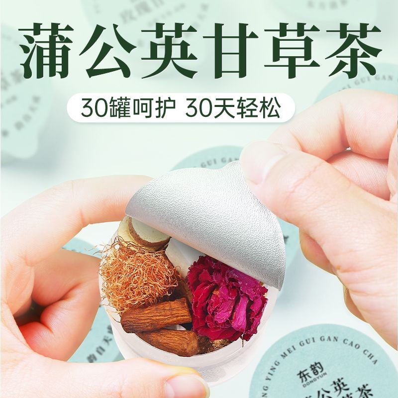 Dongyun Dandelion Rose Licorice Tea 150g Dandelion Root Gardenia Tea กวาวเครือ Root Mulberry Leaf Ca