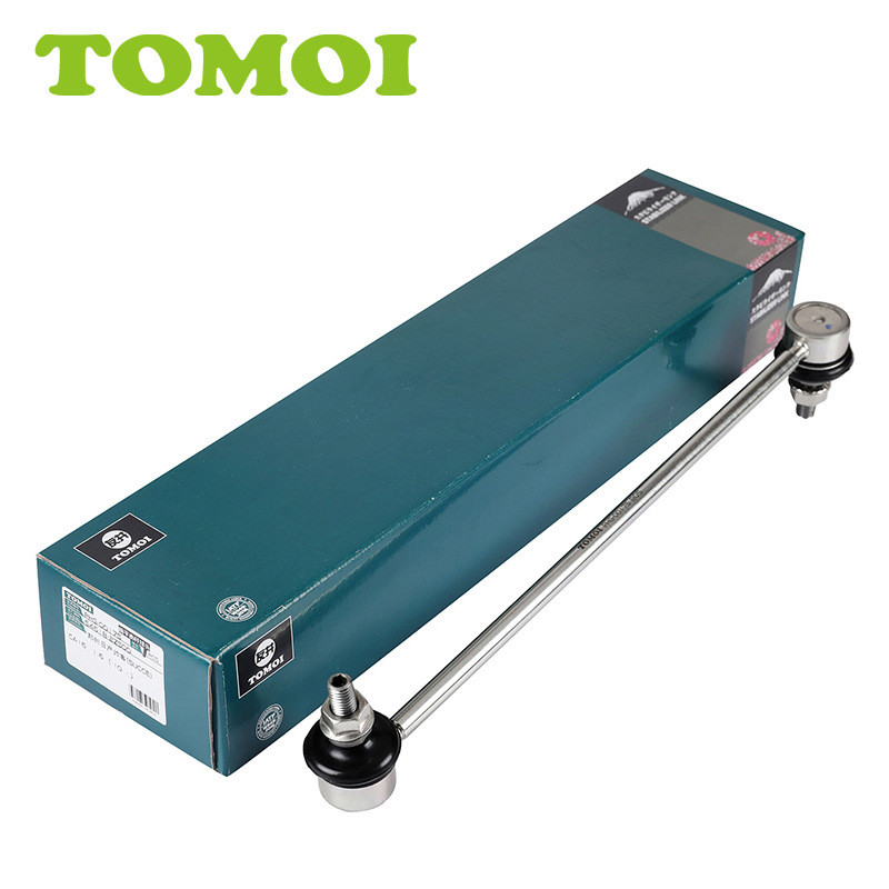 Handsome Balance Bar Link เหมาะสําหรับ Nissan 54618-2ZS00 Stabilizer Bar Front Balance Bar Link