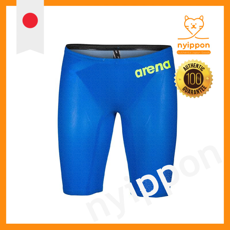 Arena POWERSKIN Carbon Air2 Men's Racing Swimwear FINA Approved AS5SRC01M SS