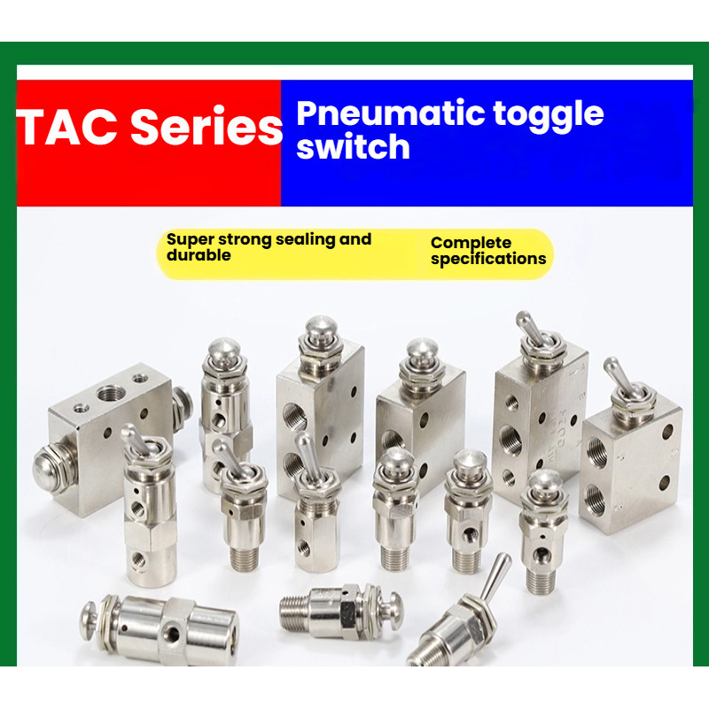 ขนาดเล็ก Kanai ประเภทนิวเมติกวาล์วปุ่มวาล์วคู่มือปุ่มสวิทช์ TAC2-41V 41PP 31V 31P 3S