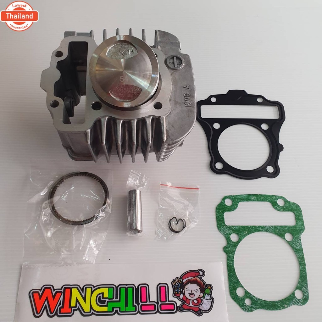 ชุด ลูกสู หลวาล์ว WAVE110i ลูก 54 ของแต่งรถเวฟ110i เสื้อสูเวฟ110i ลูก54เวฟ110i ลูกสู54 + ปะเก็น