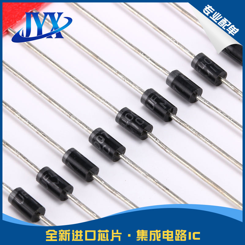 UF4007 Rectifier Single Diode รูระบายอากาศ DO-41 1A/1000V ชิปส่วนประกอบอิเล็กทรอนิกส์ IC