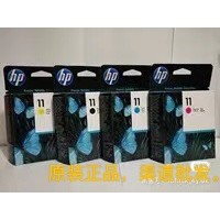 HP500/510/Series และเครื่องจักรอื่นๆ