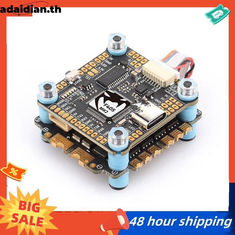 F405 MK2 V2 FPV Stack F405MK2 Flight Controller F55 55A 4in1 BLS ESC 4-6S DSHOT600 สําหรับ FPV Racin