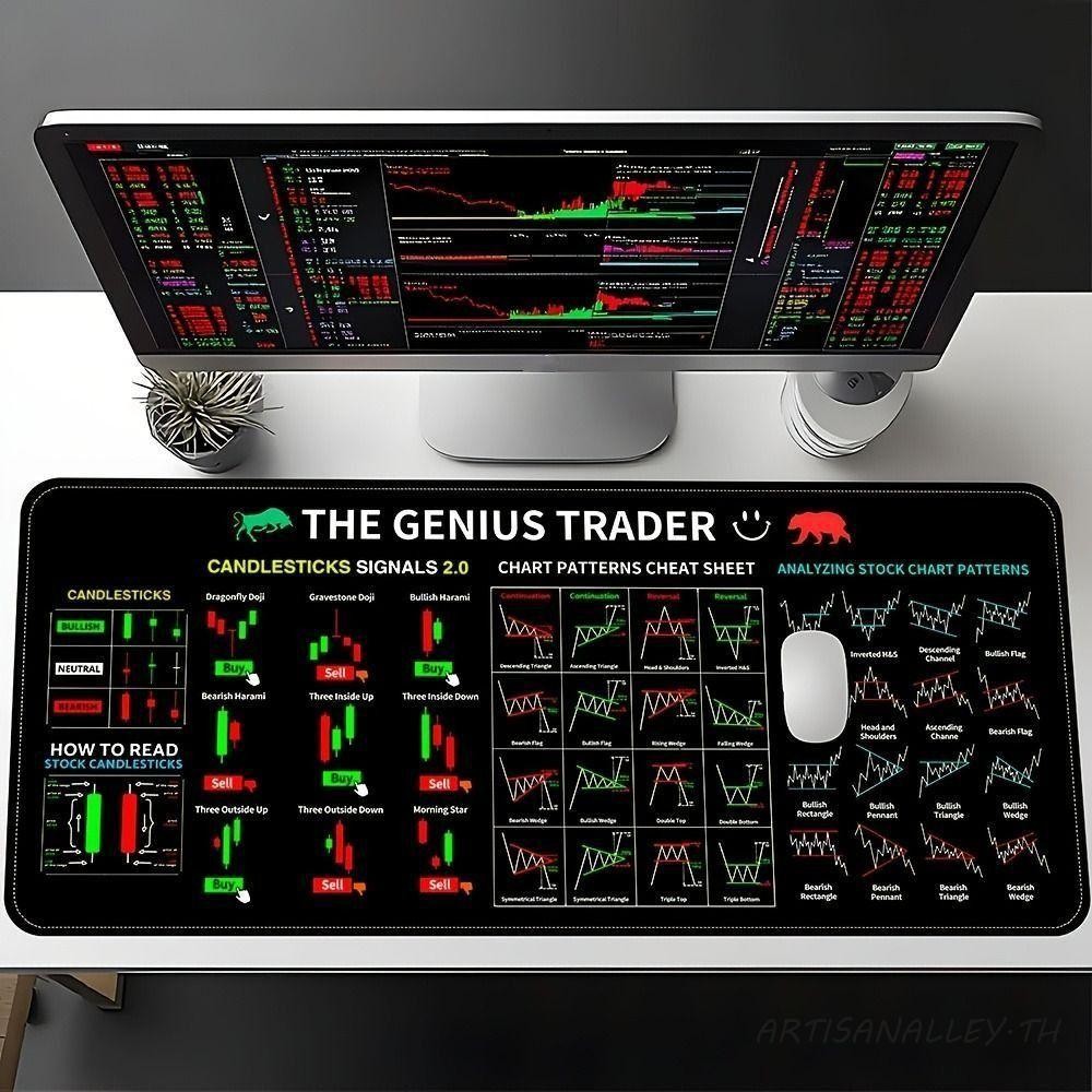 ARTISANALLEY Trader Desk Pad, Smooth Stock Market Chart Pattern แผ่นรองเมาส์, Simple หนาโต๊ะ Protect