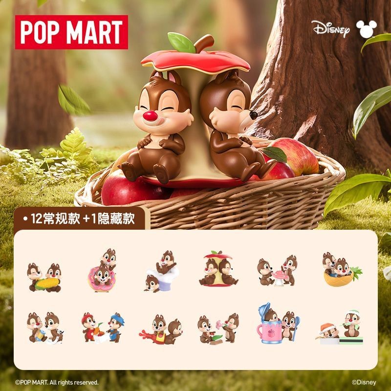 P POPMART Disney Chip n Dale Play Brothers Series รูป Mystery Box ของเล่นของขวัญ & * - *