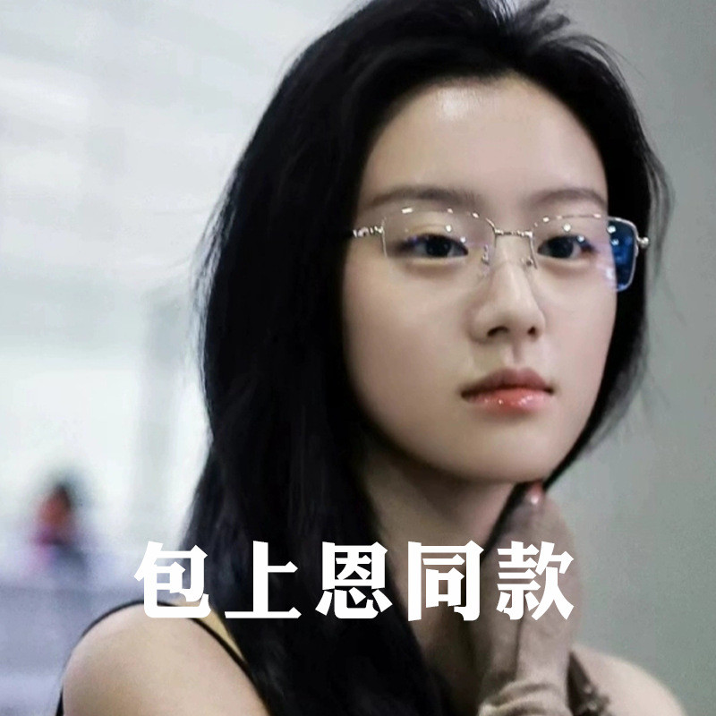 กรอบแว่นตา S6506 แบบขอบบางทรงเหลี่ยมครึ่งวงกลม ทำจากไทเทเนียมUltra-Lightเพียง8.6g สไตล์เรียบหรู