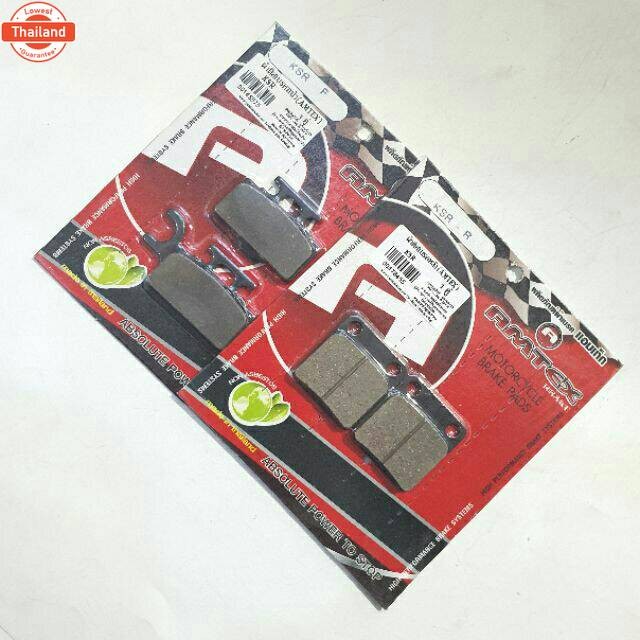 ผ้าดิสเรคหน้า+หลัง AMTEX KSR อะไหล่แต่งksr By PANOM ALAI