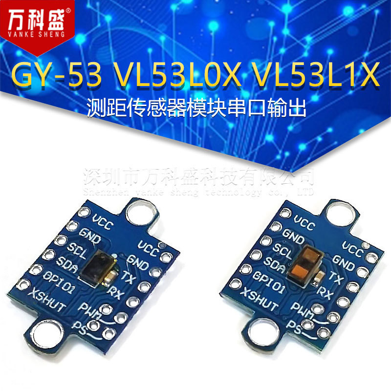 GY-53 VL53L0X VL53L1X Laser ToF Flight Time Ranging Sensor Module เอาต์พุตอนุกรม