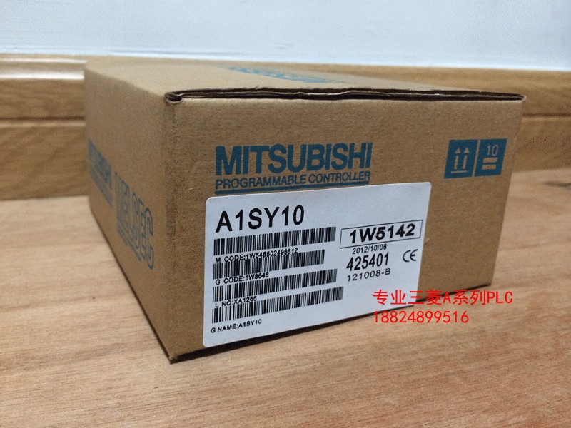โมดูล Mitsubishi A Series ดั้งเดิมของญี่ปุ่น A1SY10 (แพ็คเกจใหม่ การประกันคุณภาพสําหรับหนึ่งปี)