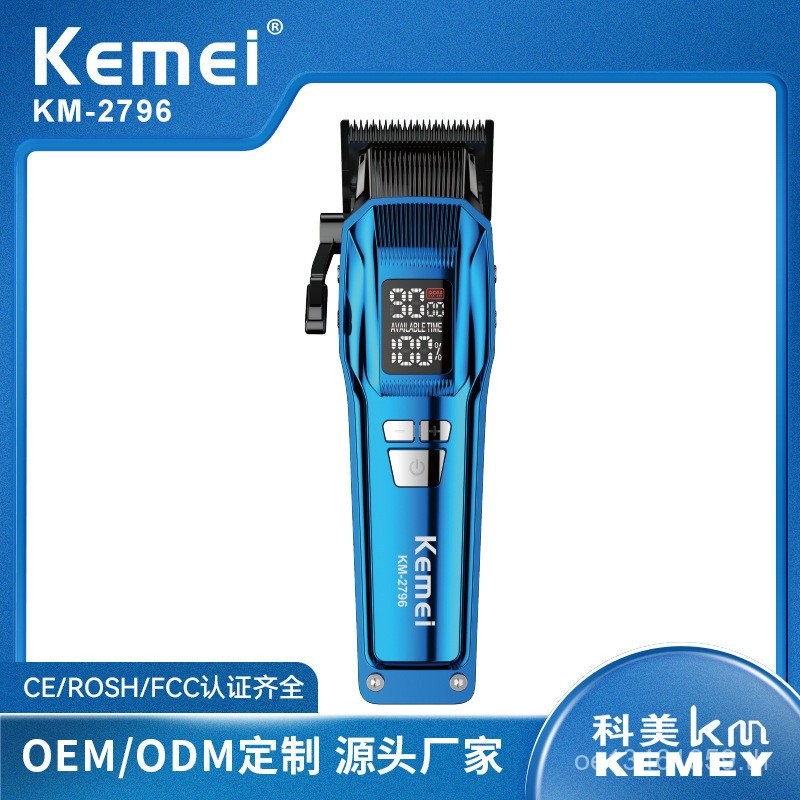 Kemei ร้านทําผมพิเศษ KM-2796 W2EF