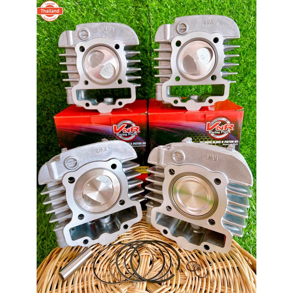 เสื้อสู เวฟ110i ลูก50/53/54/56เวฟ110i 2009-2020 ,ซุปเปอร์คัพ