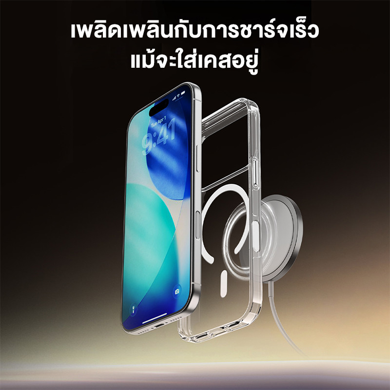ROCK เคส Magsafe เคสไอโฟน เคสใส For iPhone 17 Pro Max/17 Pro/Air/16e/15 Pro/15 Pro Max/ 14 Pro/14 Pro Max /16/15/14 Case - ภาพย่อย 2