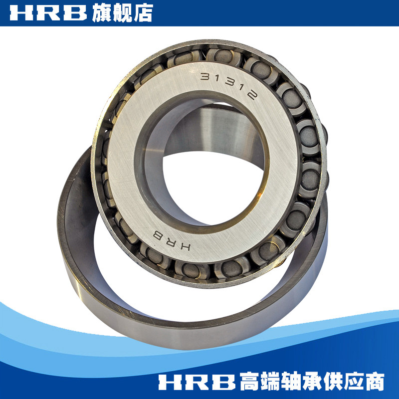 HRB 31312 27312E Halbin แบริ่งเพลาเดี่ยวคอลัมน์กรวยแบริ่งลูกกลิ้งขายตรง