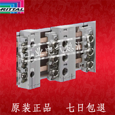 ยี่ห้อใหม่ rittal เยอรมนี rittal SV3433/63A/DIAZED/DII/DIII/D11 ฟิวส์ฟิวส์ผู้ถือ