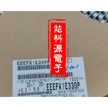 EEEFK1E330P Panasonic Patch Electrolytic Capacitor 25V33UF ความถี่สูง 6.3x5.8 33 EFK