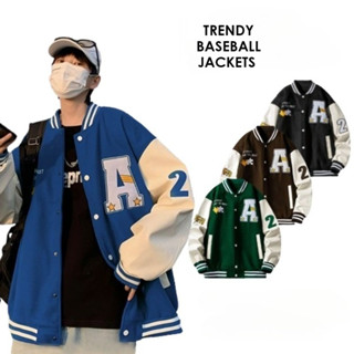แจ็คเก็ตเบสบอลลำลอง สไตล์เกาหลีวินเทจ แจ็คเก็ตสวยงามสำหรับผู…