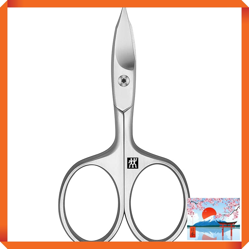 Zwilling J.A. Henckels Nail Cuticle Scissors for Precision Nail Care【Official Japan Import】