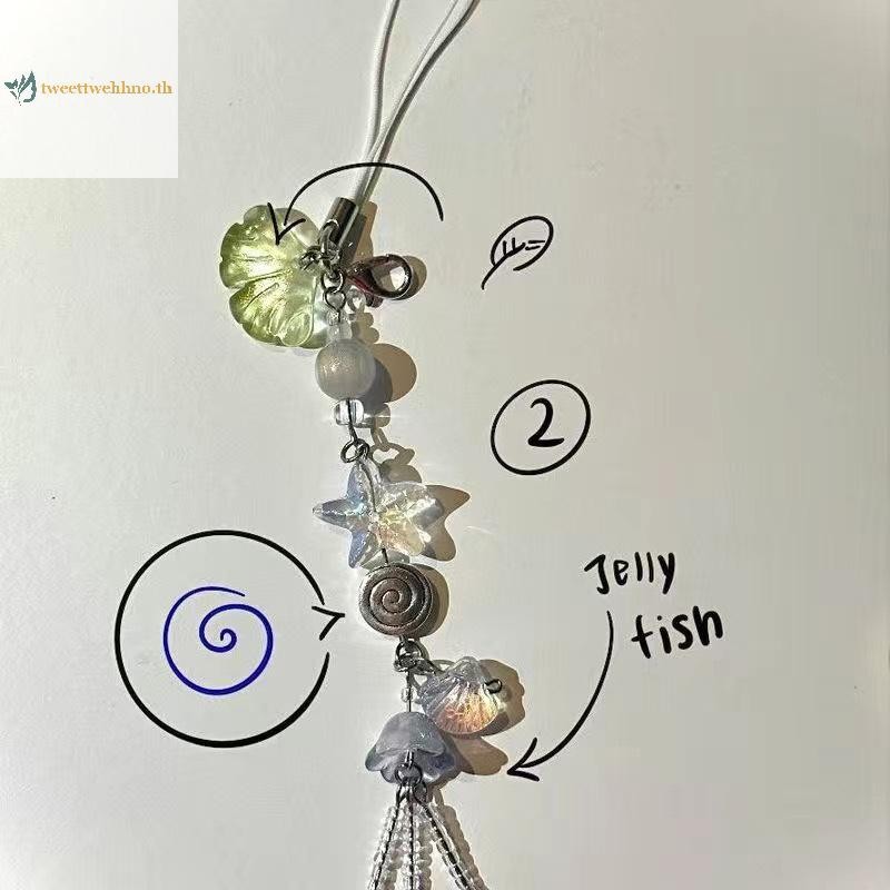 Tweetwehhno น่ารักโทรศัพท์ Charm สายคล้องฤดูร้อน Ocean สไตล์เปลือกหอย Jelly Fish จี้ Key สายคล้องสาว