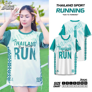 SC Sports เสื้อกีฬา เสื้อพิมพ์ลาย Run02-สีมิ้นท์ งานจริงสวย …