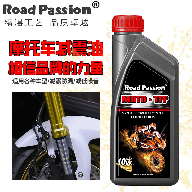 เหมาะสําหรับ Honda XR250R 86-03 DT250R YZ125 89-90 ด้านหน้า Shock Absorption ซีลน้ํามันด้านหน้า Shoc