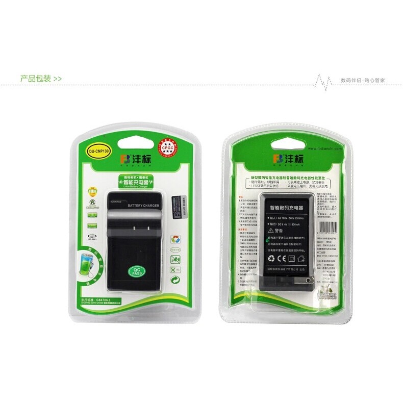 Casio ZR5500/1600/1700/3600/3700/60 ZR55 NP160 เครื่องชาร์จแบตเตอรี่กล้อง