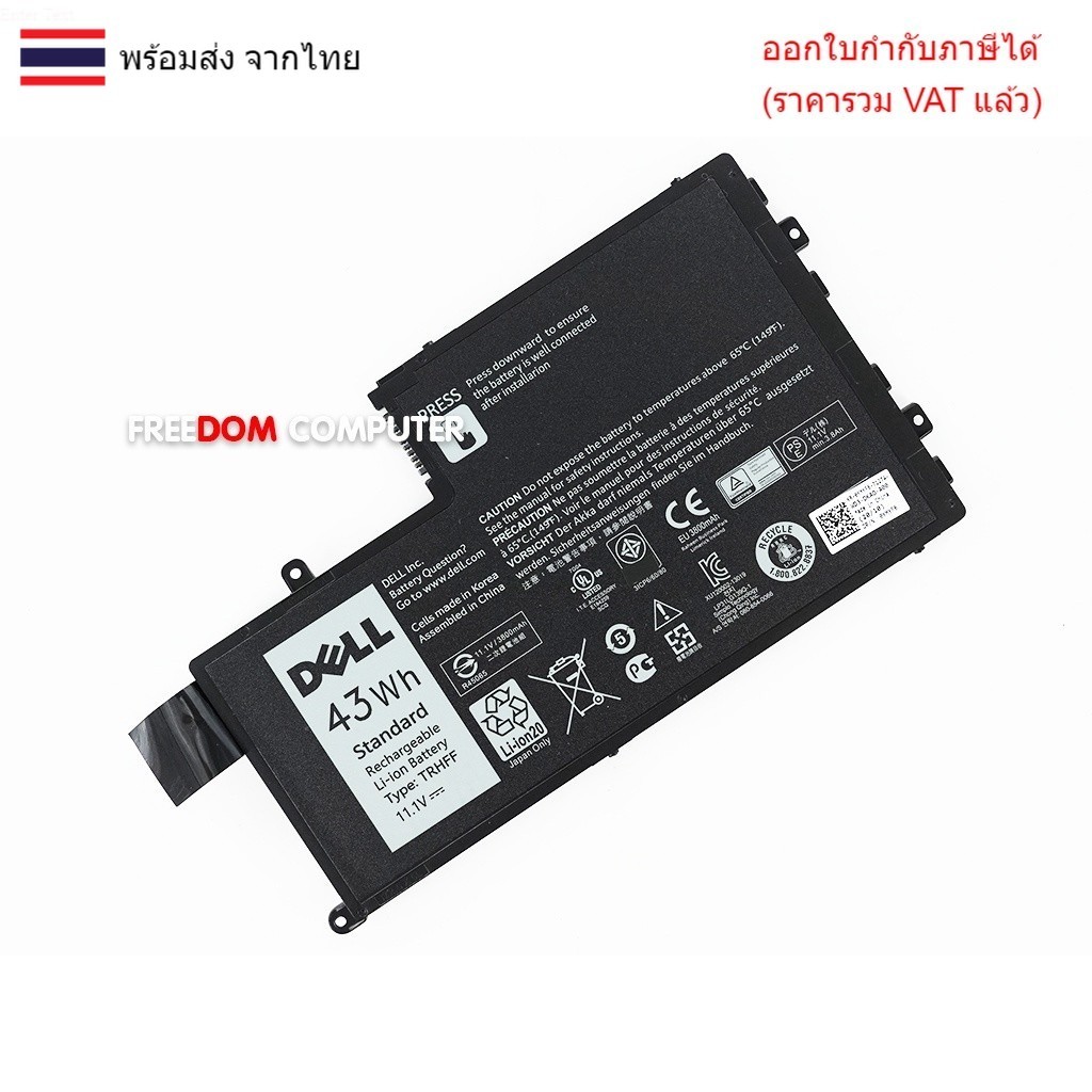 BATTERY-NOTEBOOK แบตเตอรี่โน๊ตบุ๊ค (แท้) TRHFF DELL Inspiron 15 5000 5547 5445 5448 5545 5547 5548 14-5447 3450 3550