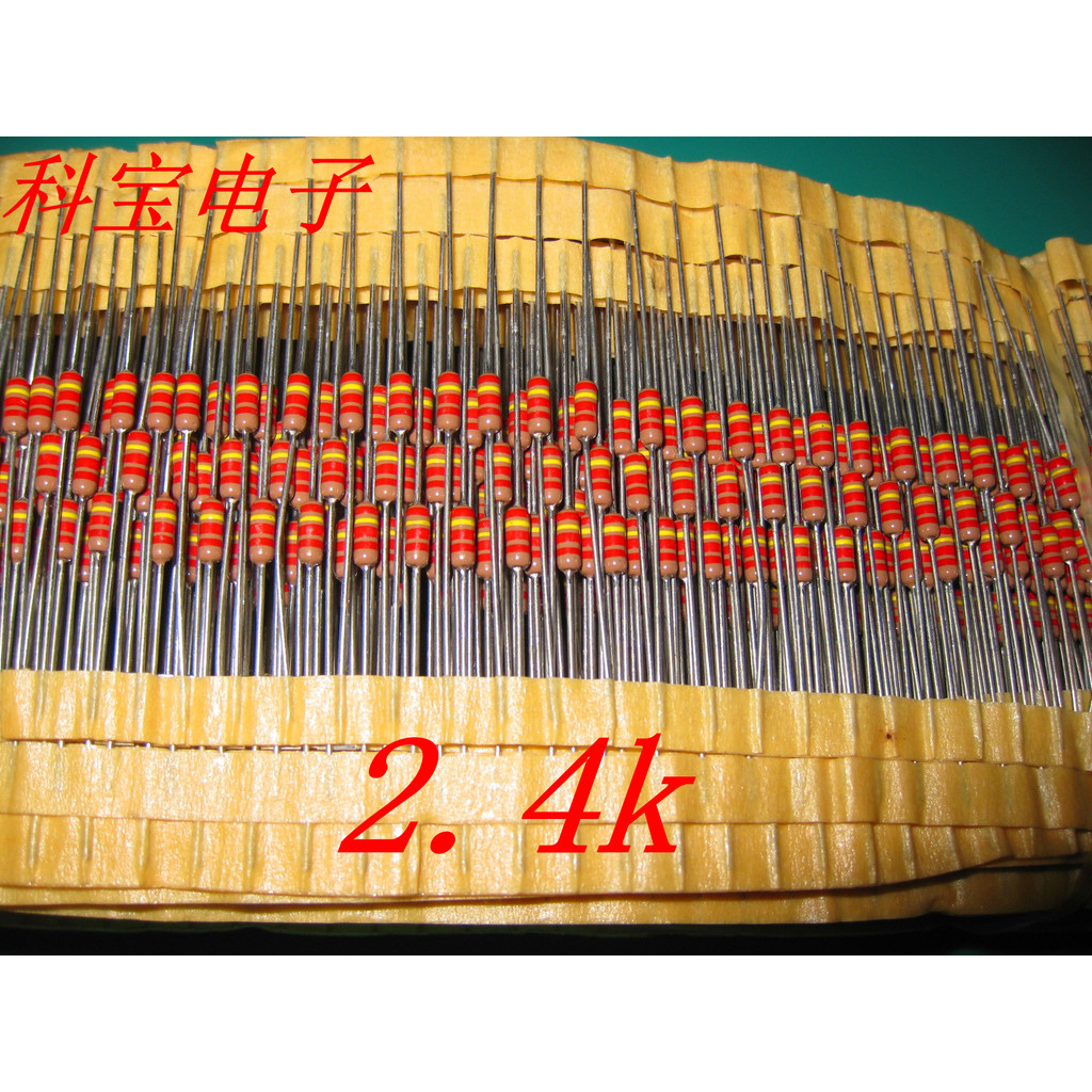 ตัวต้านทาน 1/4W 0.25W ตัวต้านทานความแม่นยําของอเมริกา 2.4K DALE VISHAY Fever You เครื่องสัมผัส