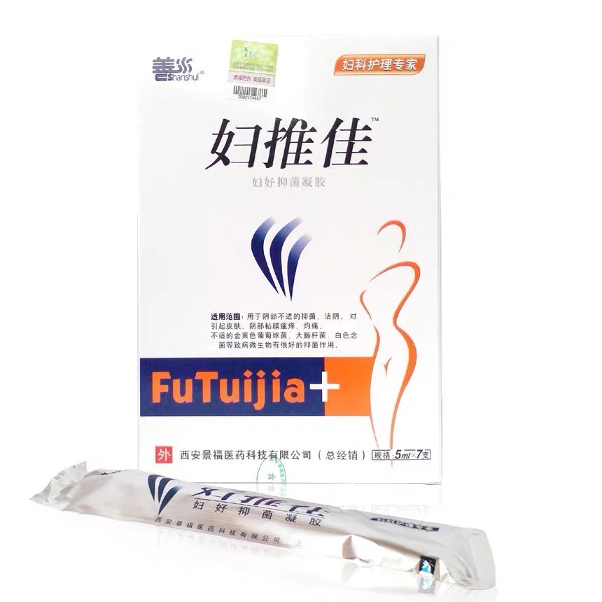 Shanshui Womens Tujia Womens Good Gel 5g * 7 ชิ้นผู้หญิง Tujia Geotic เจลภายนอกช่องคลอดใช้ภายนอกผู้ห