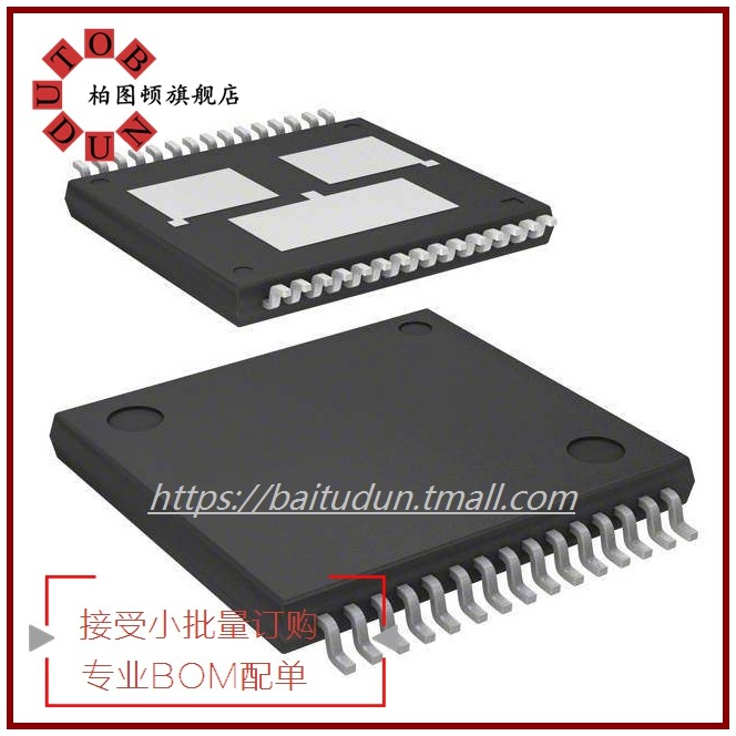 VNH5019ATR-E ความสามารถพิเศษ: 1IC MOTOR DRIVER PAR 30MULTIPWRSO