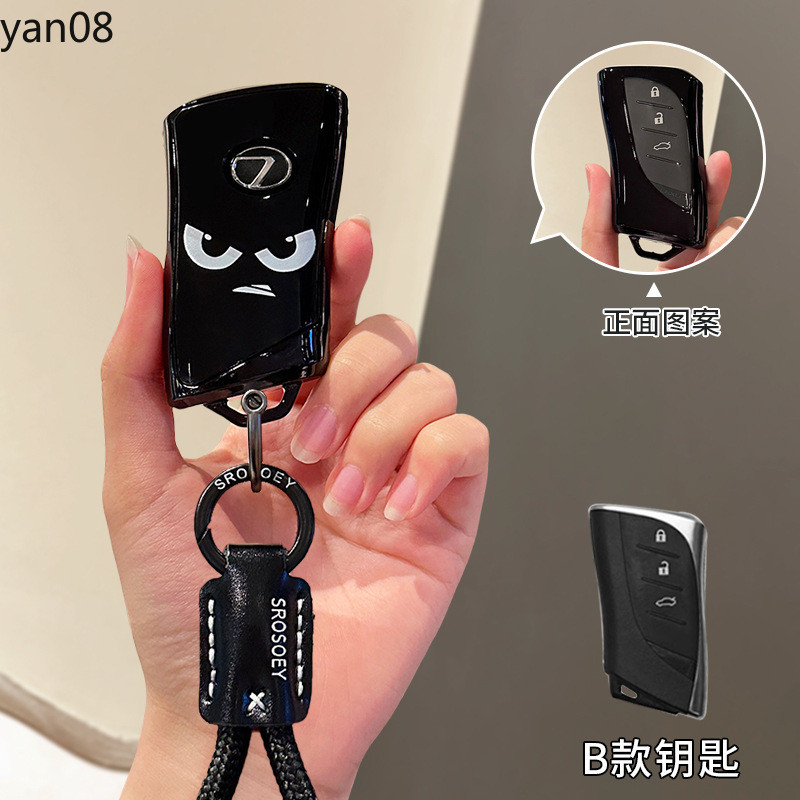 TPU สมาร์ทรีโมทกุญแจรถ Fob สําหรับ Lexus NX ES UX US RC LX GX IS RX 200 250 H 350 H LS 450 H 260 H 3