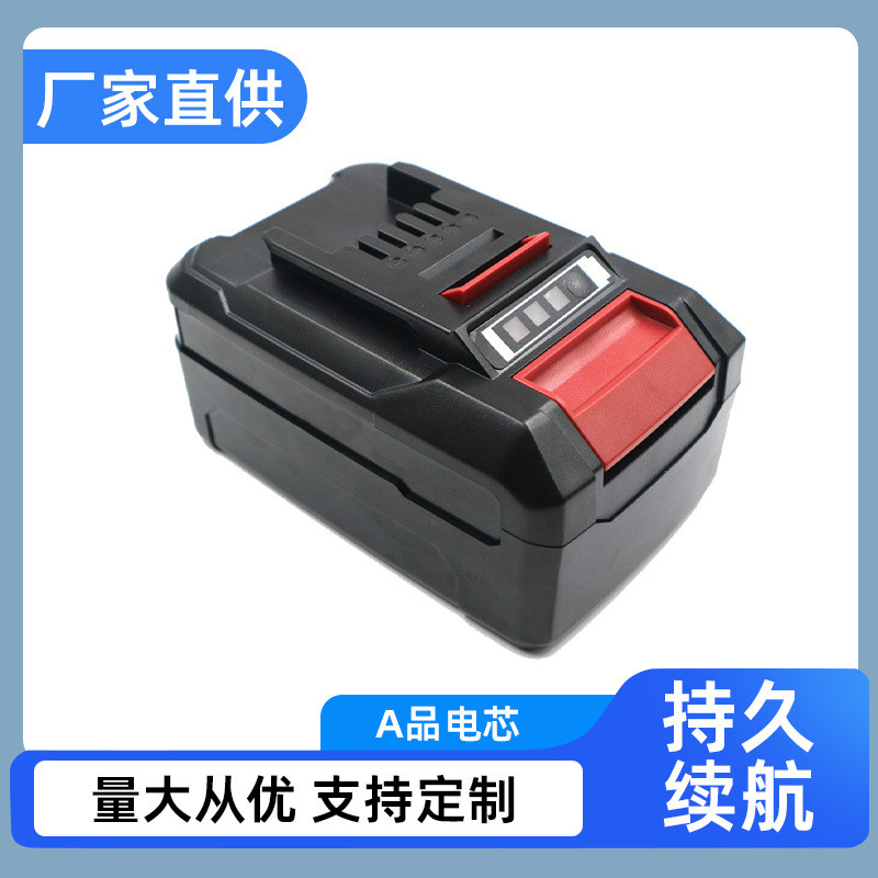 ที่กําหนดเองแบรนด์ใหม่ทางเลือก Hans 18V เครื่องมือแบตเตอรี่ลิเธียม Einhell PX-BAT4 Ozito