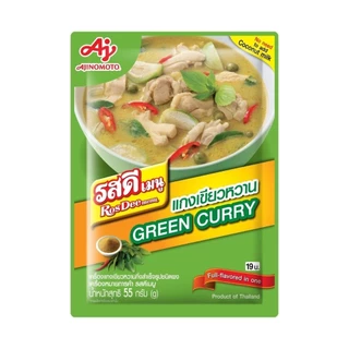 RosDee รสดีเมนู สำเร็จรูป ครบรส พร้อมส่ง by กำตังค์