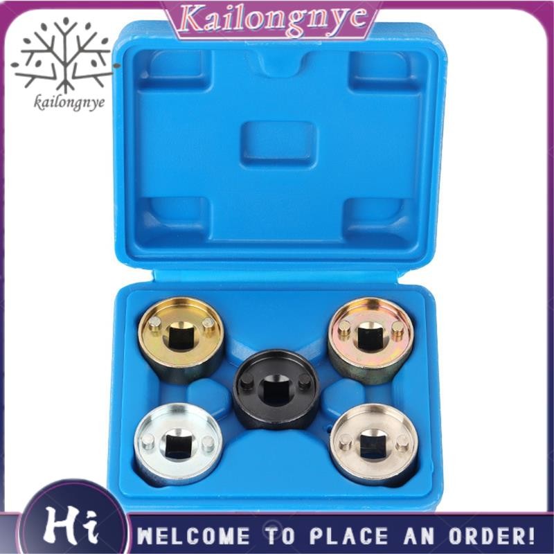 Camshaft Removal Sleeve เครื่องมือ Camshaft Removal Sleeve สําหรับกอล์ฟ T10352 T10352/1 T10352/2 T10