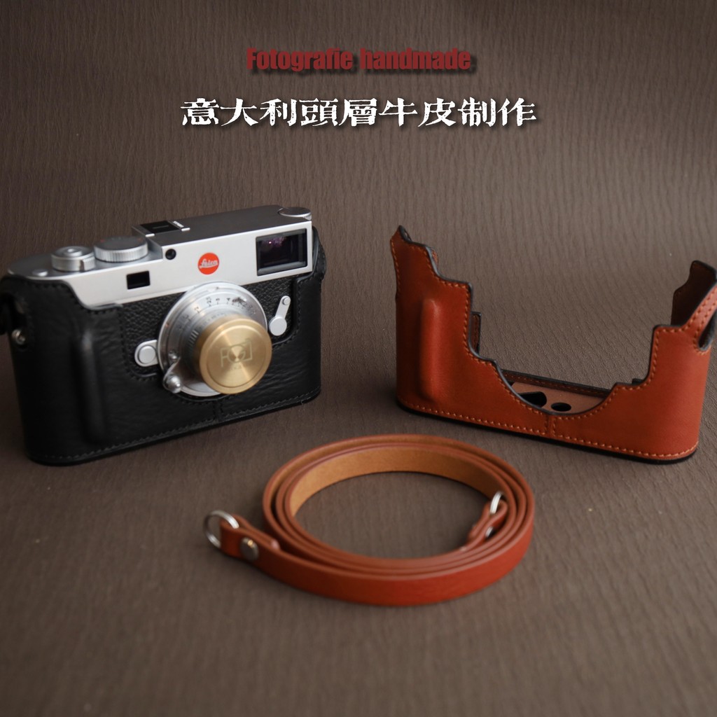 M11/M240/M10 Cover-Free Camera Leather Case Protective Case Cowhide Genuine Leather Case เหมาะสําหรั
