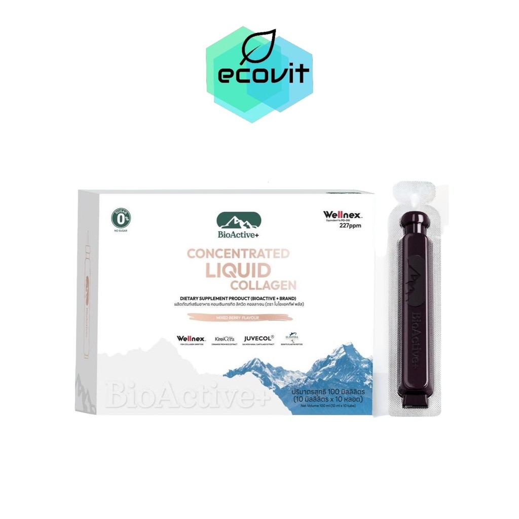 BioActive+ Concentrated Liquid Collagen ไบโอแอคทีฟ พลัส คอนเซนเทรด ลิควิด คอลลาเจน [10 หลอด/กล่อง][10 ml./หลอด]