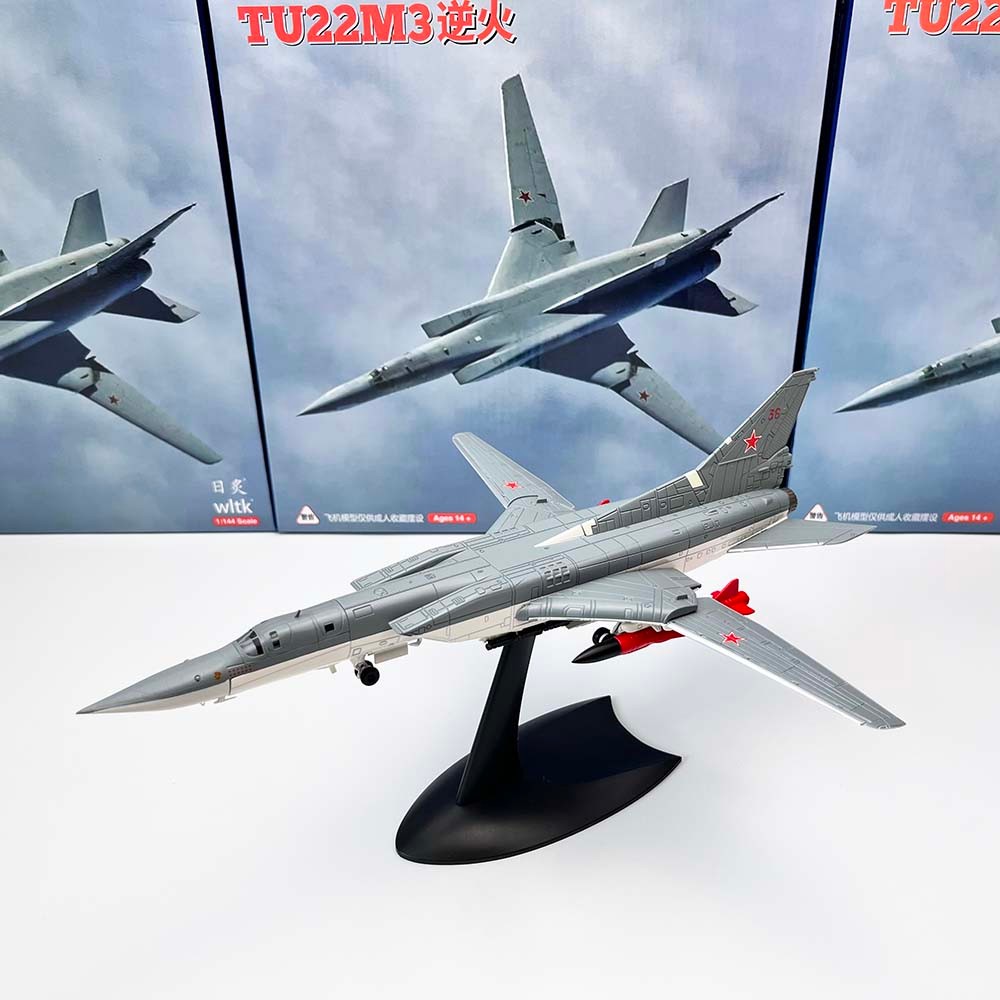 WLTK 1/144 รัสเซีย TU22 ภาพ 22M3 Backfire Bomber จําลอง Wing-changing เครื่องบินรุ่นเครื่องประดับโลห