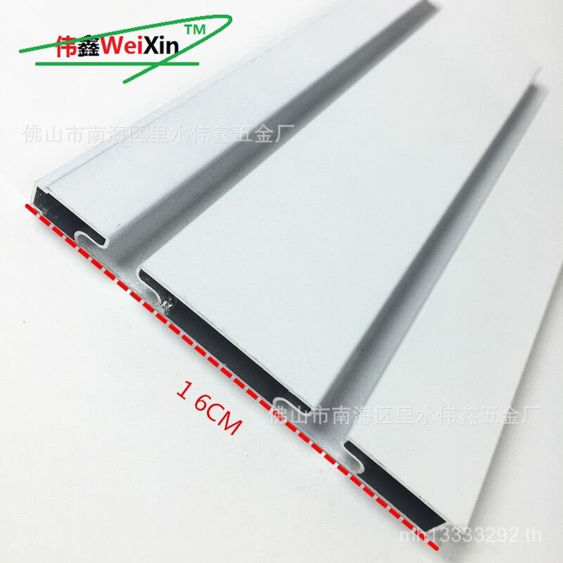 /Pit Groove Plate Double Strip Aluminium Alloy White Aluminium Groove Plate Baking Paint 1.1mm Pit P