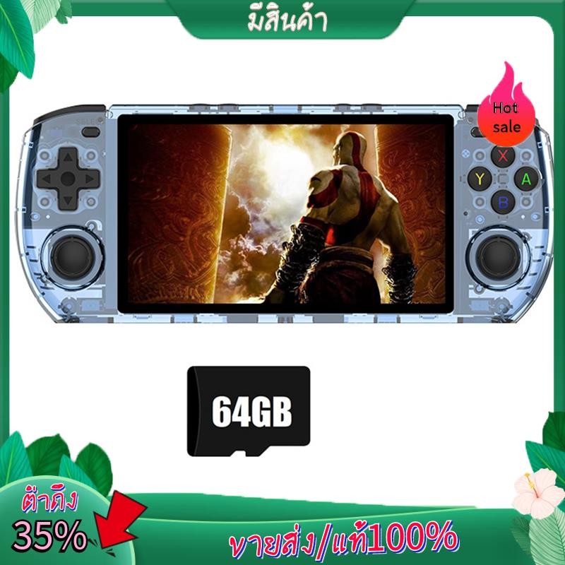 RGB10 Max3 Retro เกมคอนโซล 16G + 64G 5.0 นิ้วมือถือคอนโซลวิดีโอเกมสําหรับ MAME N64 Emulator ติดตั้งง