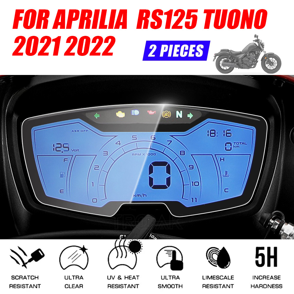 สําหรับ Aprilia SR GT 200 125 RS125 Tuono 125 SXR 50 125 160 รถจักรยานยนต์ Scratch Cluster หน้าจอแดชบอร์ดป้องกันเครื่องมือฟิล์ม