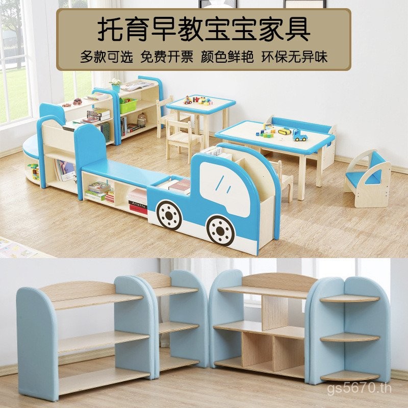 ซอฟต์แวร์ Hemming โรงเรียนอนุบาลนุ่มสัตว์เด็กตู้อ่านเด็กพยาบาลโซฟาพื้นที่มุมตาราง Early Education Pa