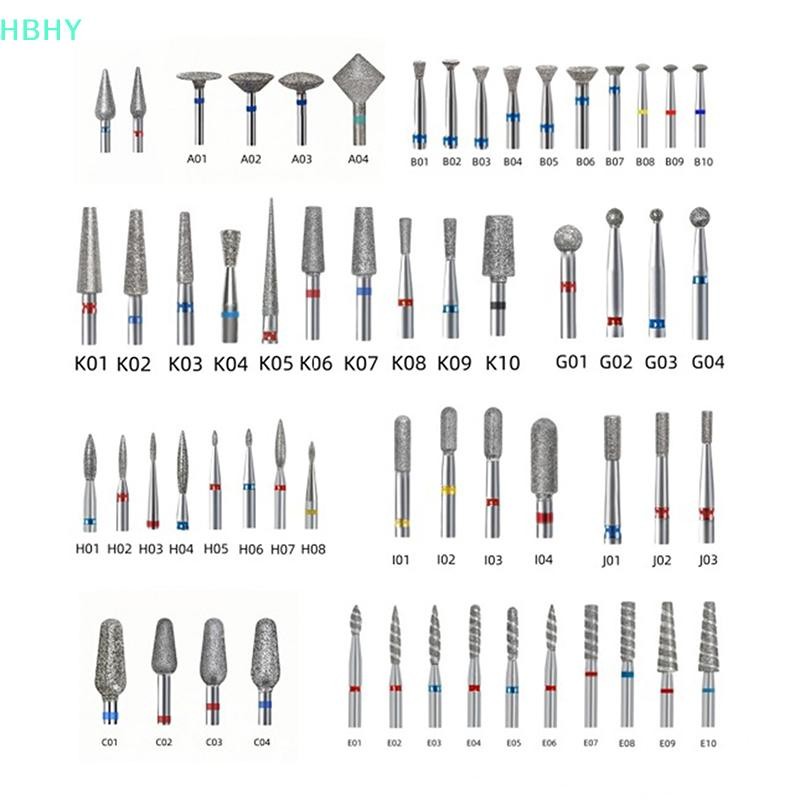 HB เล็บเจาะ Bit Mill เครื่องตัดสําหรับเล็บเครื่อง Bit เครื่องมืออุปกรณ์เสริม Cuticle Clean สําหรับถอดเล็บเจล HY