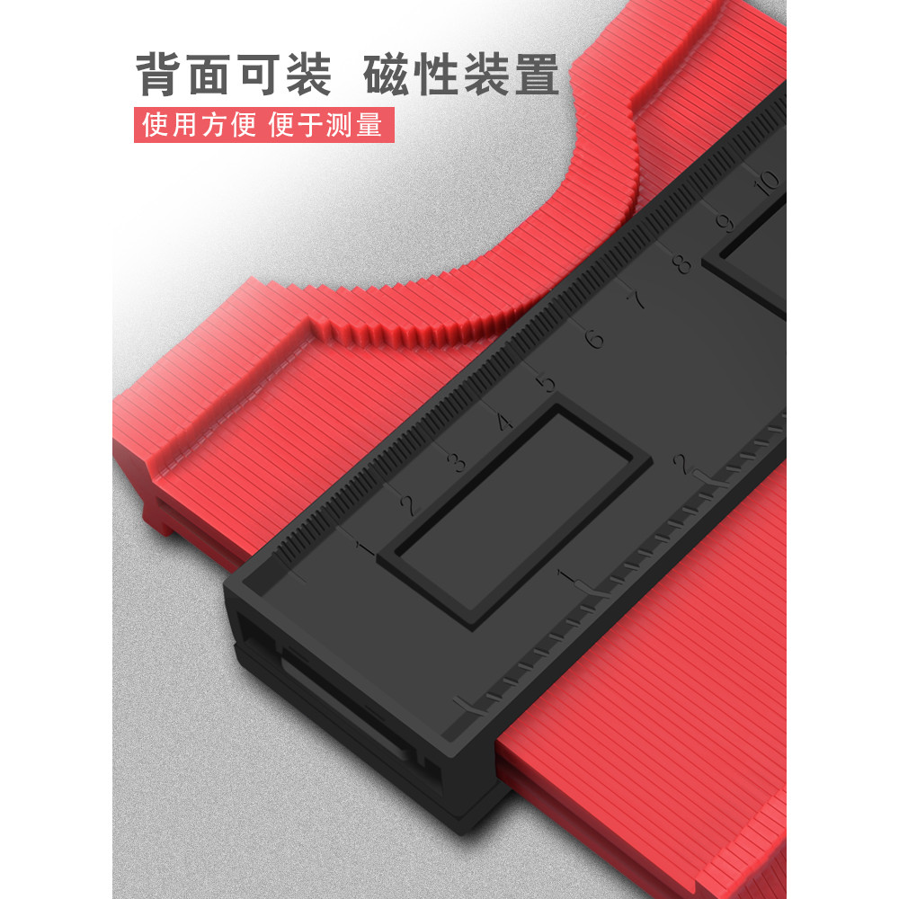 Universal Profiler ไม้บรรทัด Heterousex ไม้บรรทัดวัด Arc Extractor Contour ไม้บรรทัดวัด Profiler งาน