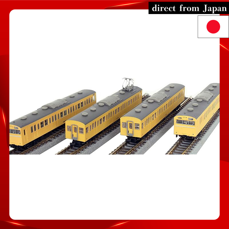 Rokuhan Z Gauge JNR 103 Series Canarina High-operation Control Type 4-Car Basic Set T022-13 Model Tr
