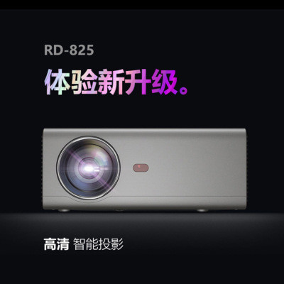 Rigal Rigal RD-825 สํานักงานโปรเจคเตอร์ HD โทรศัพท์มือถือโปรเจคเตอร์ในครัวเรือน wifi4k โฮมเธียเตอร์