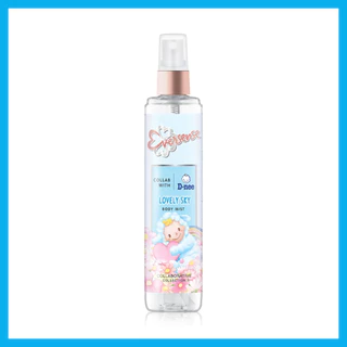 Eversense x D-nee Lovely Sky Body Mist 100ml เอเวอร์เซ้นส์ น้ำหอม กลิ่นเลิฟลี่ สกาย.