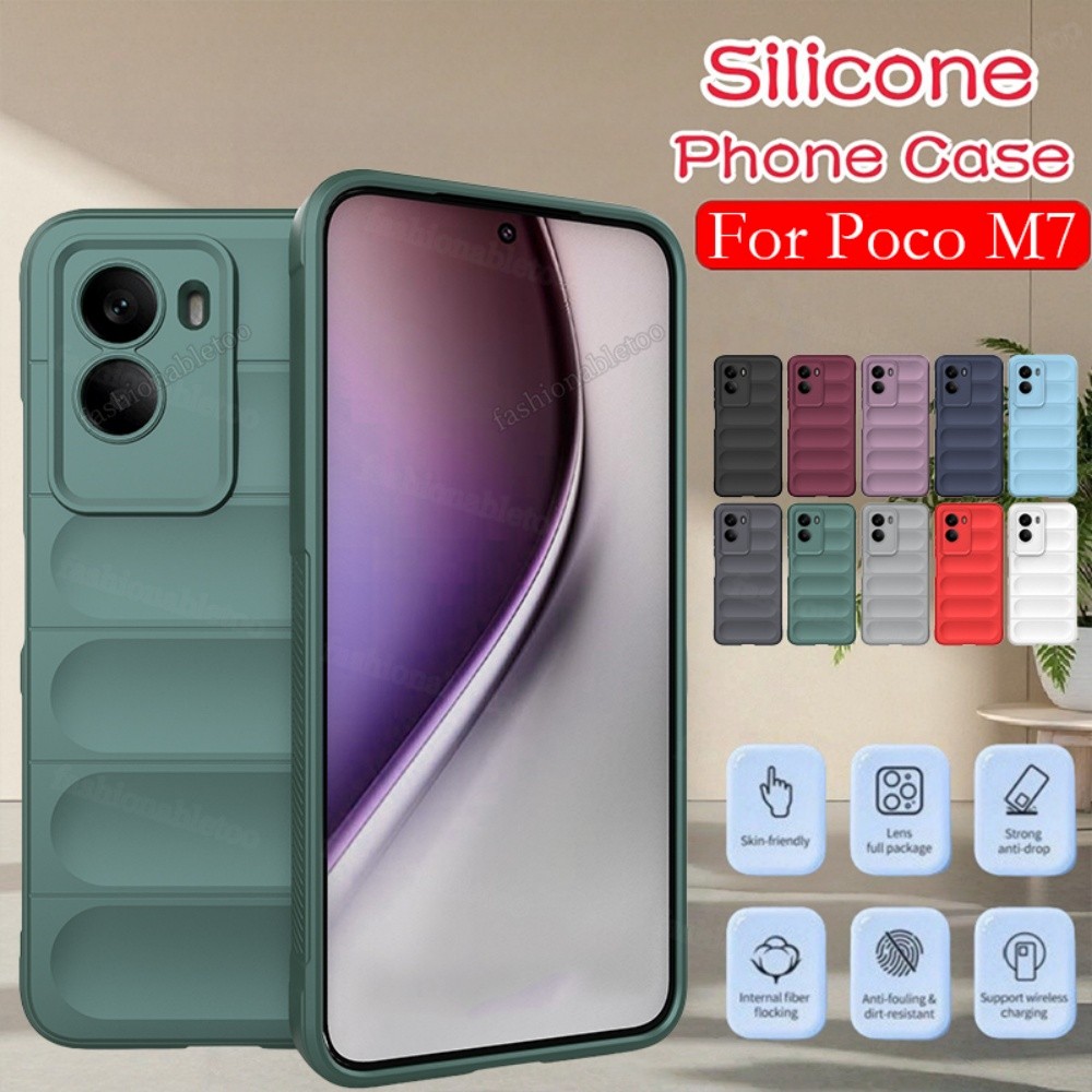 สําหรับ PocoM7 4GปลอกสําหรับPoco M7 plus pro M 7 PocoM7 plus PocoM7plus PocoM7proแฟชั่นคู่สีทึบซิลิโคนอ่อนนุ่มเคสโทรศัพท์กล้องป้องกันกันชนกันกระแทกปกหลัง