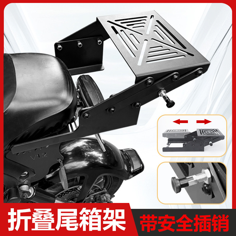 ชั้นวางกล่องท้ายขายึดพับแบบยืดไสลด์รถยนต์ไฟฟ้าหมายเลข 9 Four Seasons Star U9 Deep Far Audi Tailbell 