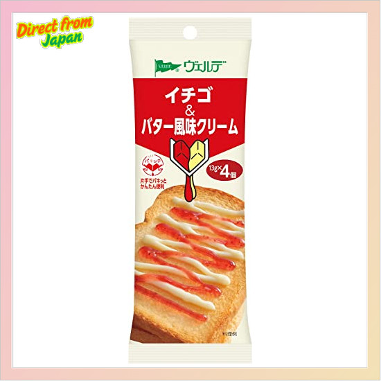 [Direct from Japan] Aohata Verde Strawberry & Butter Flavored Cream Pakitte Jam 13g x 4